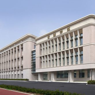 創価大学看護学部白樺図書館